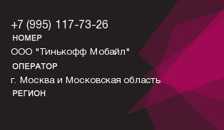 9951177326